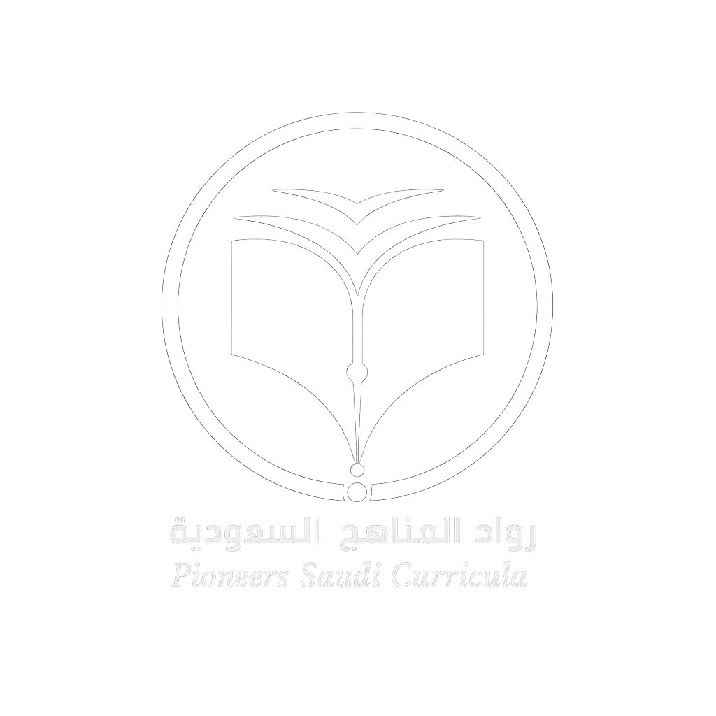 Rwad AlManahej